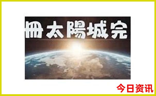 到青海旅游需要多少钱